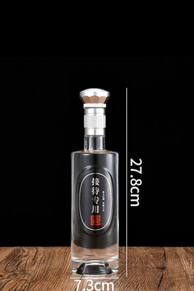 JBP-124  