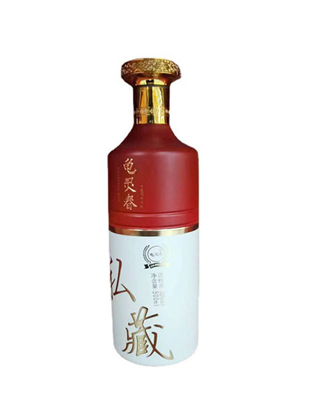 RJP- 197  